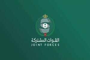 التحالف يفنّد مزاعم الحوثيين بشأن استهداف التجمعات القبلية ويؤكد ثبات موقف السعودية تجاه أمن اليمن