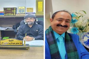 الشيخ صابر النقيب يهنئ الشيخ قاسم الذرحاني بتخرج ابنته الدكتورة أريج وحصولها على الدكتوراه