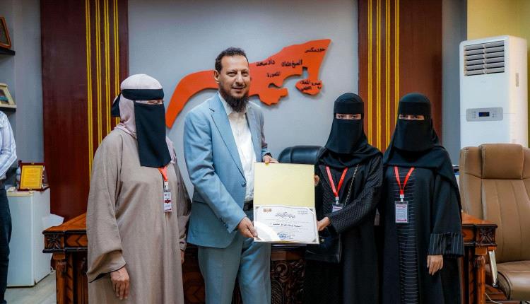 محافظ العاصمة عدن يكرّم أوائل الثانوية العامة ووصيف مسابقة محمد السادس الدولية للقرآن الكريم