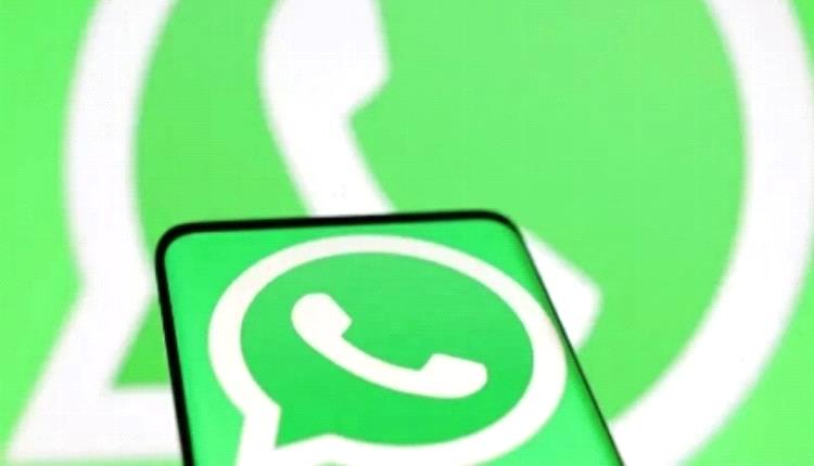 اغلاق تطبيق «واتساب» في الهواتف القديمة