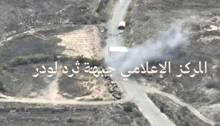 عمليات جبهة ثرة: قواتنا تفشل هجـ,ـوماً بالهاون وتشن قصـ,ـفاً معاكساً دمر مواقع للمليشـ,ـيات الحـ,ـوثية