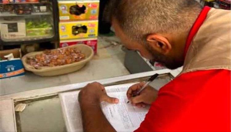 حملة رقابية موسعة تضبط مخالفات تجارية في المنصورة