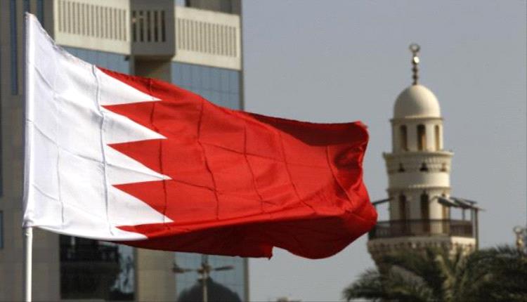 البحرين ترفض المشاركة في اجتماع وزاري يضم إيران بشأن مضيق هرمز