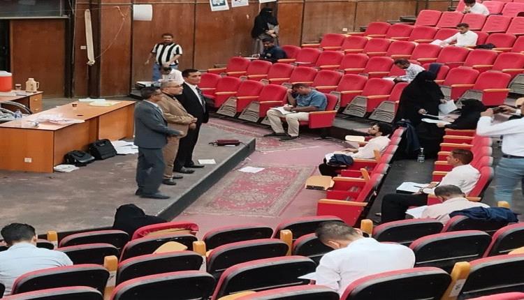 المعهد العالي للقضاء يدشن الامتحانات التحريرية لطلبة السنة الثالثة دراسات تخصصية عليا