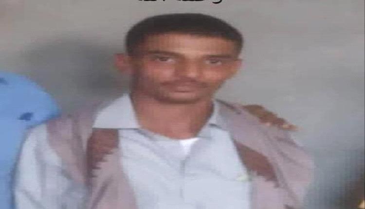 القائد محمد علي الحوشبي يعزي باستشهاد البطل مروان محمد مثنى العييري في جبهة كهبوب