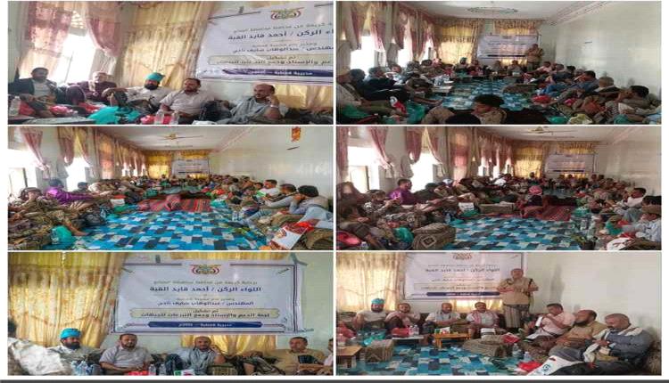 برعاية المحافظ القُبّة.. إعلان تشكيل لجنة للإسناد وتنظيم الدعم اللوجستي للجبهات في قعطبة