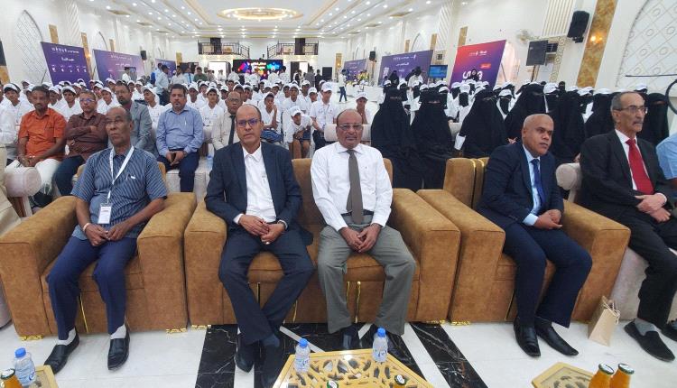 تدشين الملتقى الطلابي الأول للتعليم الفني بمدينة سيئون