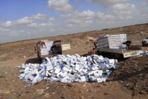 قسم صحة البيئة بالمنصورة يضبط ويتلف 18 طنًا من الأجبان التالفة