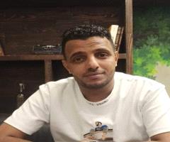 ناصر السقاف 